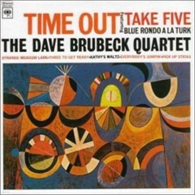 Dave Brubeck - Time Out