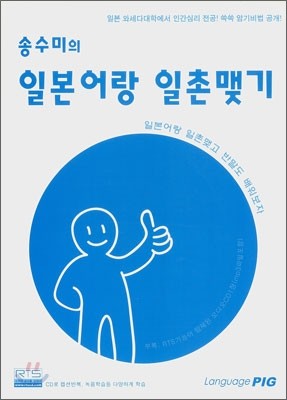 도서명 표기