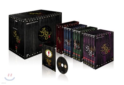 주몽 Complete Box Set (29Disc)