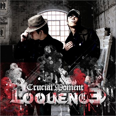 γ (Loquence) 1 - Crucial Moment