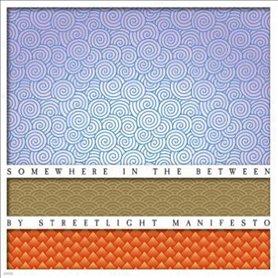 Streetlight Manifesto — Somewhere In The Between 앨범 커버