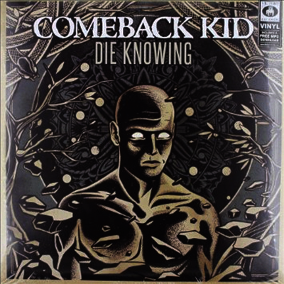 Comeback Kid — Die Knowing 앨범 커버