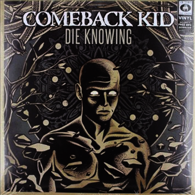Comeback Kid - Die Knowing (LP)