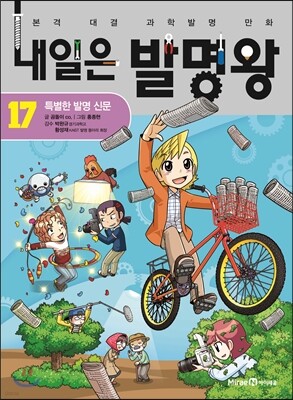 도서명 표기