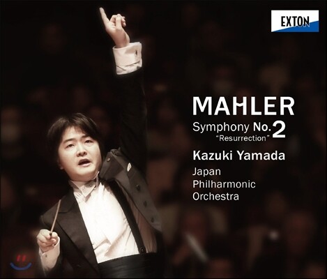 Kazuki Yamada 말러: 교향곡 2번 '부활' (Mahler: Symphony No.2 Resurrection)