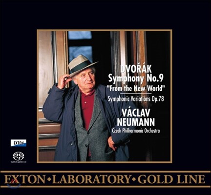 Vaclav Neumann 드보르작: 교향곡 9번 '신세계로부터' (Dvorak: Symphony Op.95 'From the New World', Symphonic Variations Op.78) 바츨라프 노이만