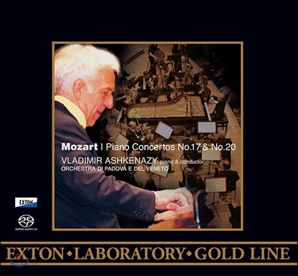 Vladimir Ashkenazy 모차르트: 피아노 협주곡 17, 20번 (Mozart: Piano Concertos K.453, 466) 블라디미르 아쉬케나지