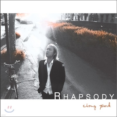 박종훈 - Rhapsody