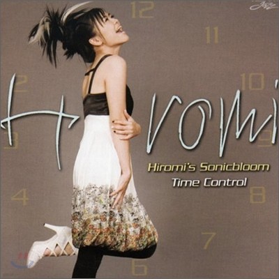 Hiromi (ι) - Time Control