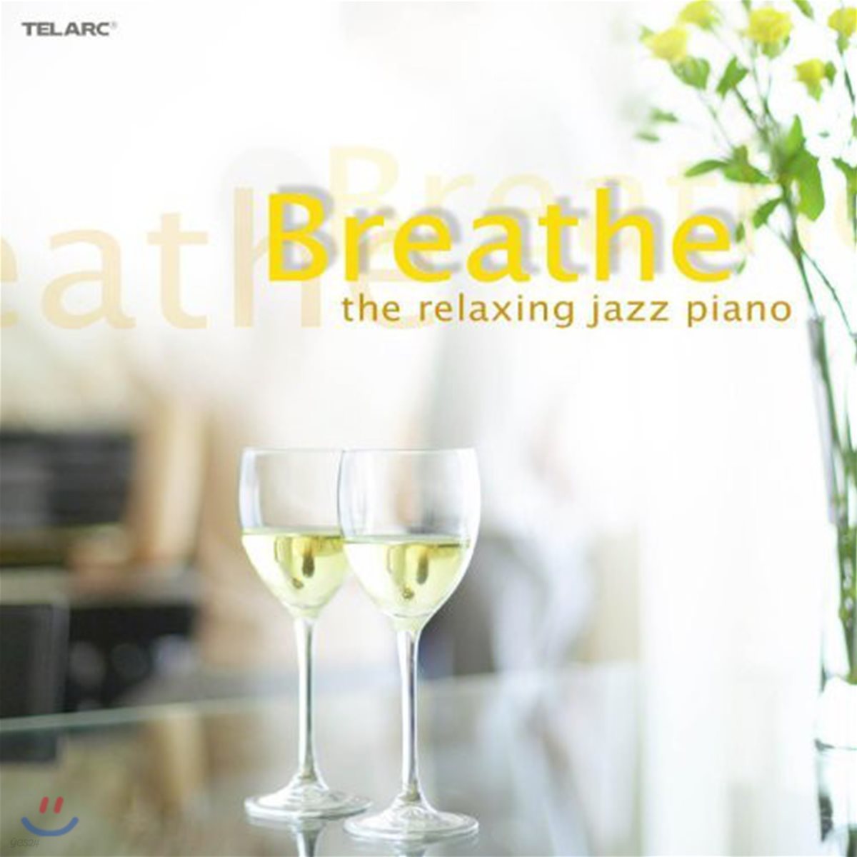 편안한 휴식을 위한 재즈 피아노 모음집 (Breathe - The Relaxing Jazz Piano)