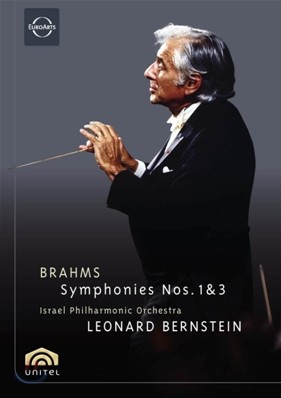 Leonard Bernstein  :  1 3 (Brahms: Symphony Nos.1 3)  Ÿ