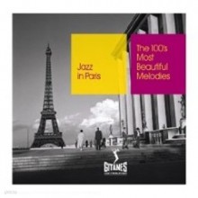 The Jazz In Paris: The 100's Most Beautiful Melodies [5CD]