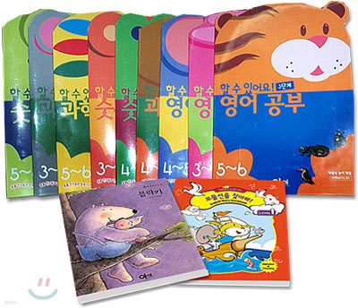 할 수 있어요! 1,2,3단계 세트 (전 9권) + 증정도서 ((YoYo English  Level 1) 보물선을 찾아봐! 1권, 블라키 1권) (-2/28까지)