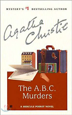 The A.B.C. Murders
