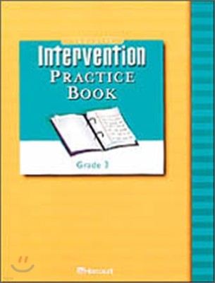 [Harcourt Trophies Intervention] Grade 3 : Bright Surprises (Practice Book)
