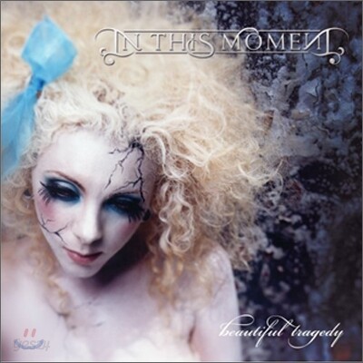 In This Moment - Beautiful Tragedy