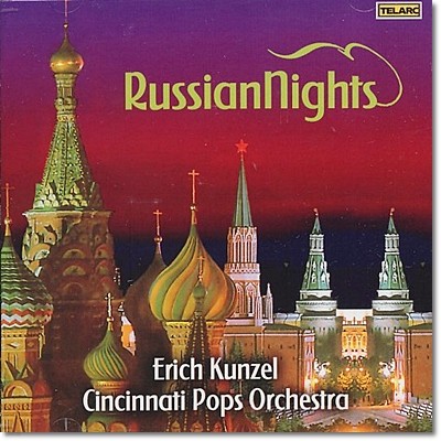 Erich Kunzel 러시아 관현악집 (Russian Nights) 에리히 쿤젤