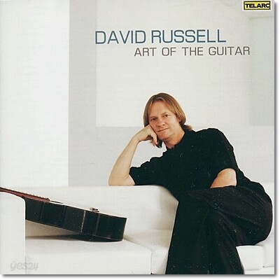 David Russell 기타의 찬미 (Art of the Guitar)