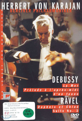 Herbert von Karajan ߽: ٴ,   / : Ͻ Ŭο (Debussy: La Mer / Ravel: Daphnis et Chloe) ī