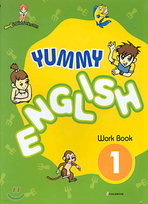 YUMMY ENGLISH