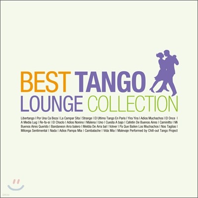 Best Tango Lounge Collection