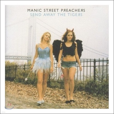 Manic Street Preachers - Send Away The Tigers