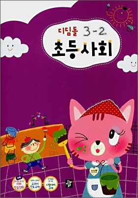 도서명 표기