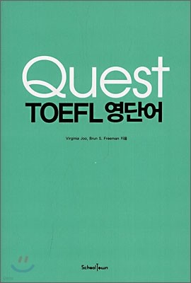 Quest TOEFL ܾ