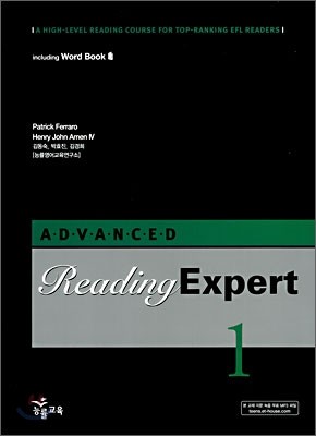 Advanced Reading Expert 1
