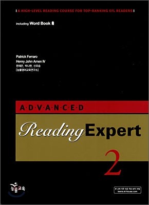 Advanced Reading Expert 2