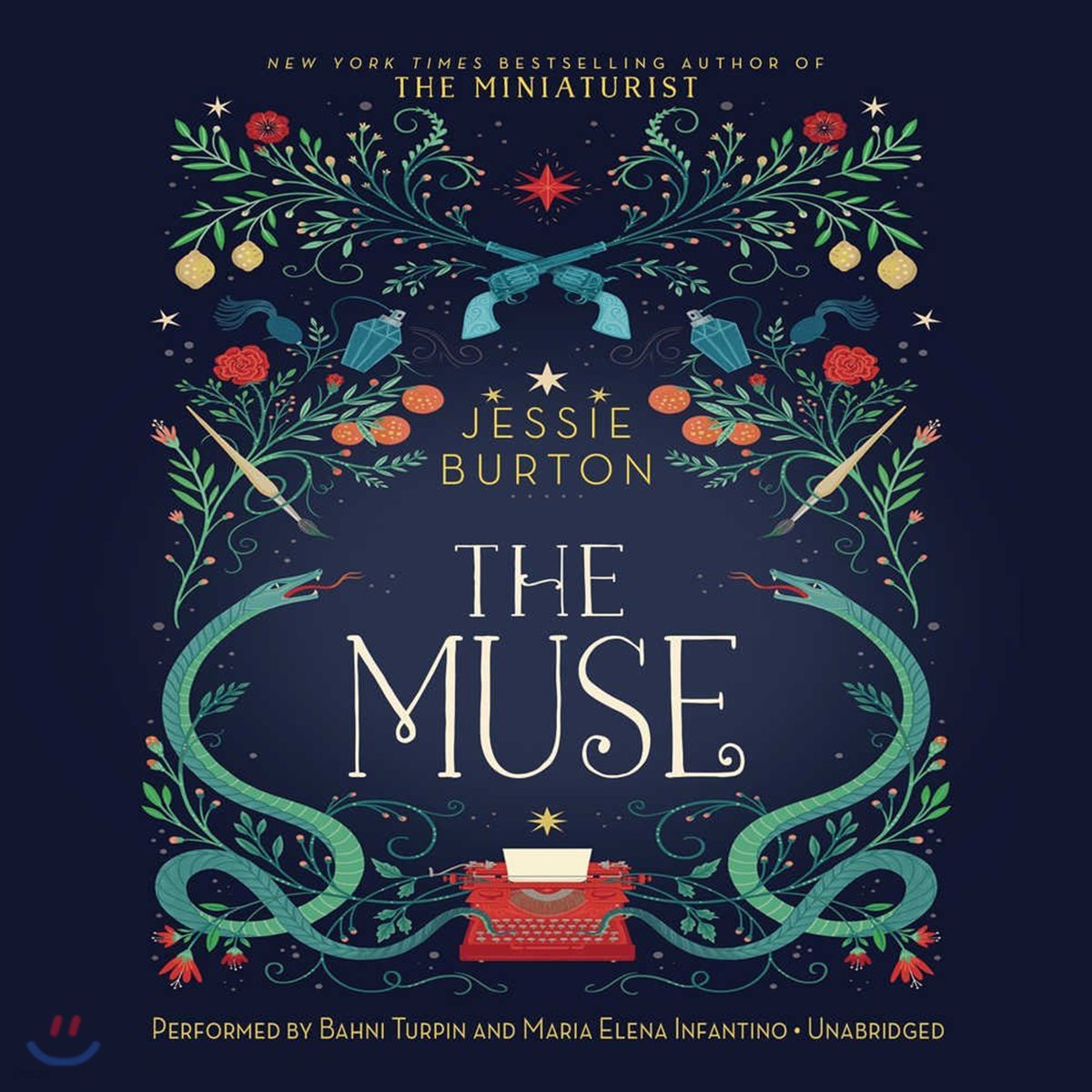 The Muse Lib/E