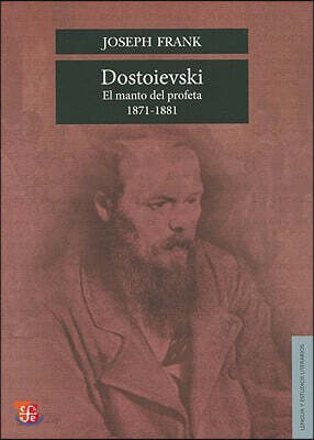 Dostoievski