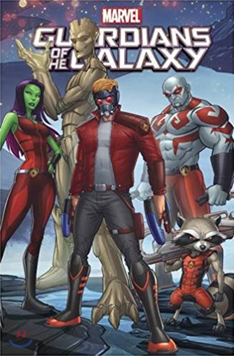 Marvel Universe Guardians of the Galaxy Vol. 3