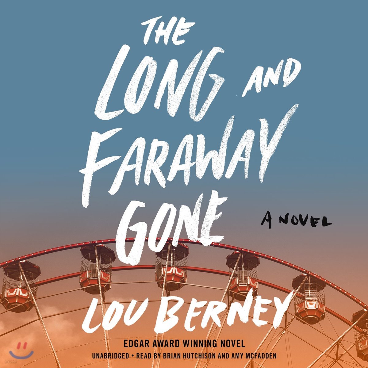 The Long and Faraway Gone