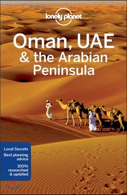 Lonely Planet Oman, UAE & Arabian Peninsula