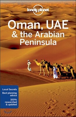 Lonely Planet Oman, UAE & Arabian Peninsula