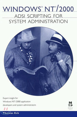 Windows NT/2000 ADSI Scripting for System Administration (Paperback)