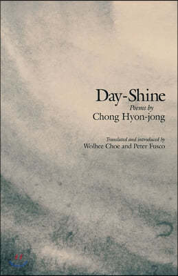 Day-Shine: Poems