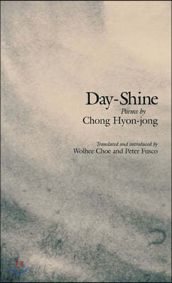 Day-Shine: Poems