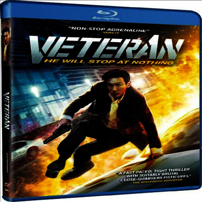 Veteran (베테랑) (한글무자막)(Blu-ray)