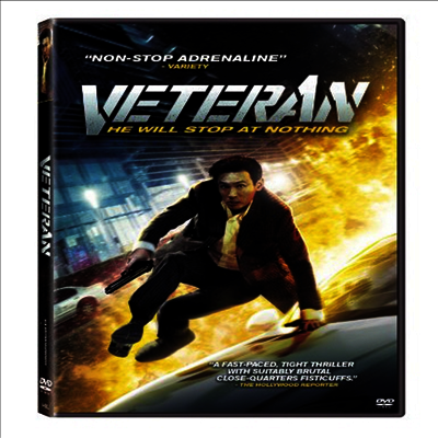 Veteran (베테랑)(지역코드1)(한글무자막)(DVD)