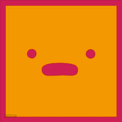 Unknown Mortal Orchestra / Silicon - Phone (Single LP)