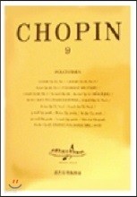 CHOPIN 9 : 폴로네즈