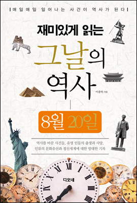 도서명 표기