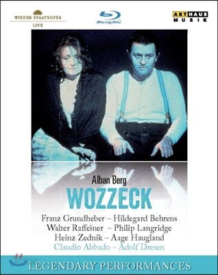 Claudio Abbado / Franz Grundheber / Hildegard Behrens 알반 베르크: 오페라 '보체크' - 아돌프 드레센 연출 (Alban Berg: Wozzeck)