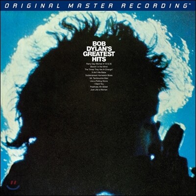 Bob Dylan — Bob Dylan's Greatest Hits 밥 딜런 베스트 앨범 앨범 커버