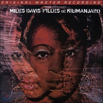 Miles Davis — Filles De Kilimanjaro 앨범 커버