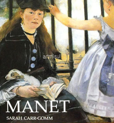 MANET . 마네