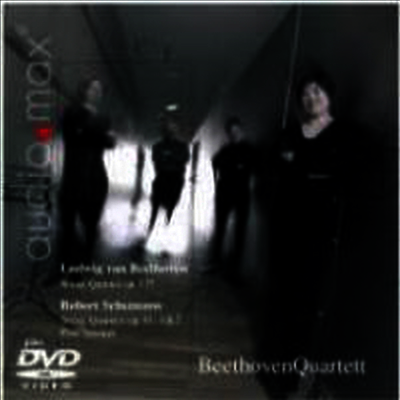Audiomax 베토벤 & 슈만: 현악 사중주 (Beethoven & Schumann: String Quartets) (SACD Hybrid + DVD) - Beethoven String Quartet
