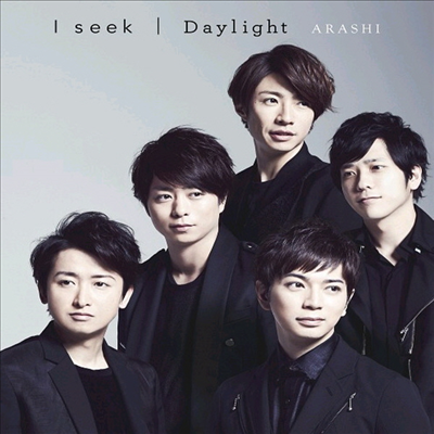 Arashi (ƶ) - I Seek / Daylight (CD)